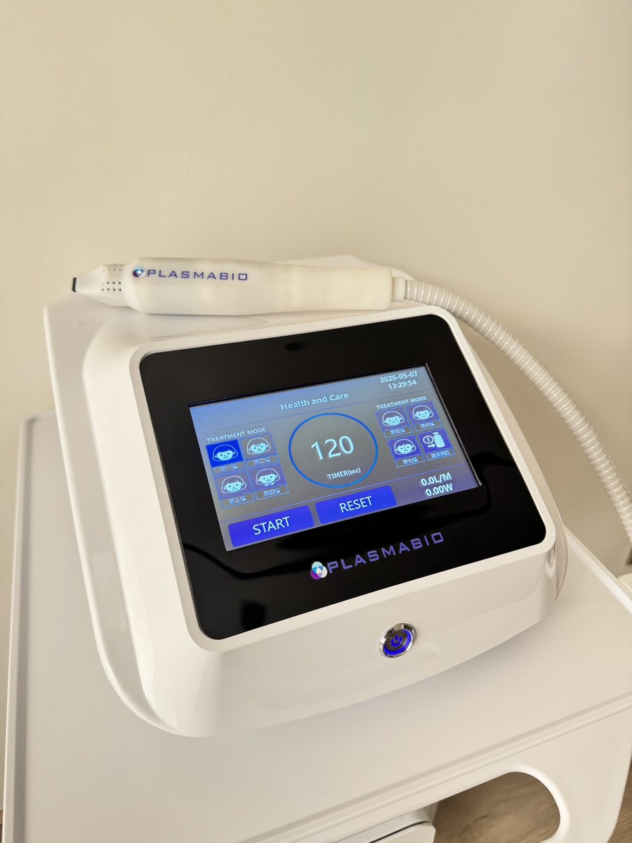 氬氣冷電漿設備